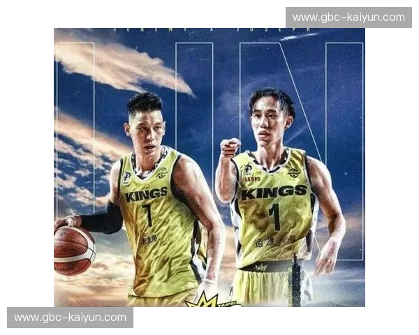 从麦迪逊的奇迹到紫金之巅的挣扎：林书豪在湖人与尼克斯间的宿命轮回